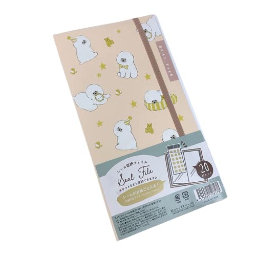 Amazon.co.jp: シールが台紙ごと入る コラージュ素材の収納に